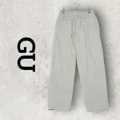 GU シェフパンツ レディース ワイドテーパードデニム (S) ベージュ系