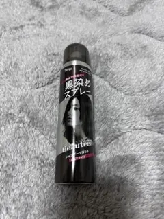 黒染めスプレーのサムネイル
