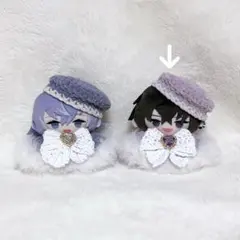 美蘭様 リクエスト 3点 まとめ商品