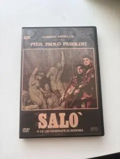 2025年最新】SODOMの人気アイテム - メルカリ