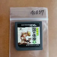 めいゆう様 リクエスト 8点 まとめ商品