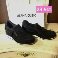 ALPHA CUBIC ビジュー付き　中ボアスリッポン　ブラック