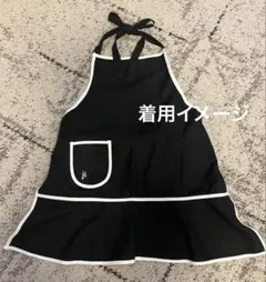 Jessie Steele 子供用エプロン ブラックのサムネイル