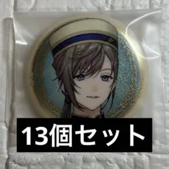 にじさんじ 缶バッジビスケット 叶 13個セット