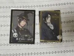 黒執事 セバスチャン・ミカエリス 카드