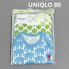 Serantha様 リクエスト 2点 まとめ商品