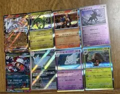 Item thumbnail for item 57e947a6-03b6-4804-8e3d-b3f4f426bea1