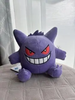 ポケットモンスター ゲンガー ぬいぐるみ