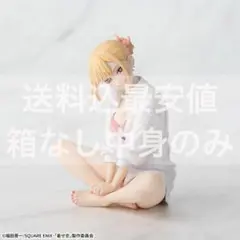 2026年最新】TVアニメ その着せ替え人形は恋をする Yumemirize 喜多川
