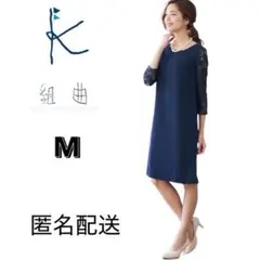 Item thumbnail for item 54a9f9ab-aa53-42c9-928b-c3f36de54649