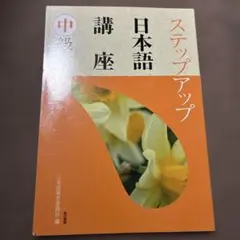 Item thumbnail for item fbff0925-be85-491c-a075-14a147982479