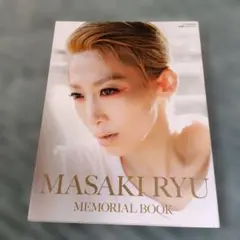 Item thumbnail for item c6c89db9-596e-4c3e-a534-5170239d1ccc