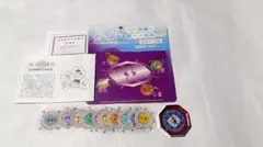 Item thumbnail for item 306e5c11-c290-4983-a791-f29c1c580bae