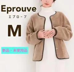 ＊新品タグ付 ゆったりリバーシブルフェイクムートンジャケット・定価14,960円