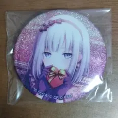 プロセカ 宵崎奏 缶バッジ vol.28 C