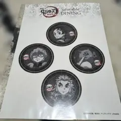 鬼滅の刃 ufotable DINING ステッカーセット