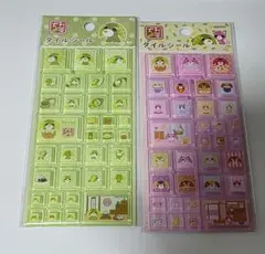 か*ん様 お茶犬 タイルシール