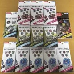 新品】ベイブレードX CX-07/17 UX-09/19 BX-00ドラシエル - メルカリ