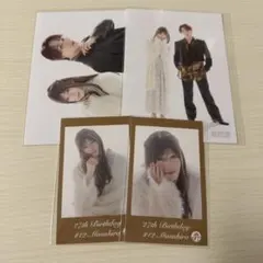 超特急マサヒロ27th 生誕 生写真 ミニフォト マユカ - メルカリ