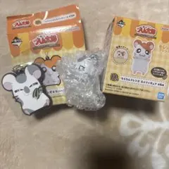 一番くじ　こうしくん