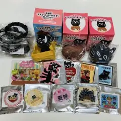 キヨ15周年くじ22点セット