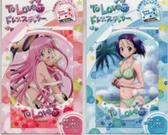 ML1-3　To LOVEる 　ICカード用ドレスステッカー　2枚セット