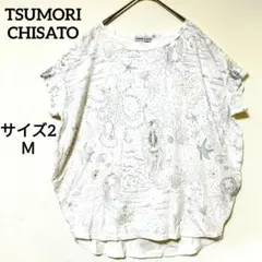 TSUMORI CHISATO ツモリチサトマーメイド 海洋生物 総柄 Tシャツのサムネイル
