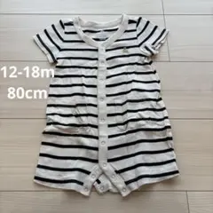 ruca様 リクエスト 2点 まとめ商品