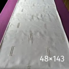 Item thumbnail for item ec28984f-56cf-45ac-b059-42cfe1f8b681