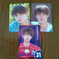 HiHi Jets 井上瑞稀 カード 3枚セット