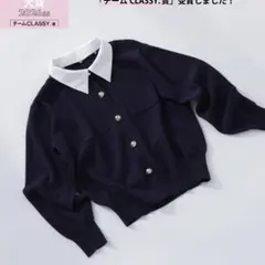 2wayカラーニットカーディガン　017-6175243 ネイビー