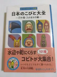 Risan★ 購入前コメントお願いします様 リクエスト 2点 まとめ商品