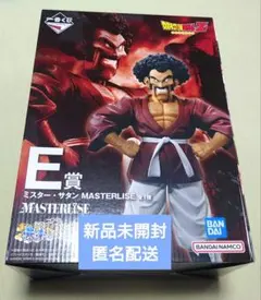 一番くじ ドラゴンボール 未来への決闘‼ E賞 ミスター・サタン