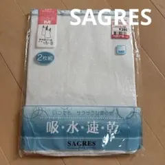 ▽SAGRES　キャミソール　M　吸水速乾　ブルー　1枚のみ　しまむらのサムネイル