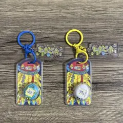 たまごっち メタルキーホルダー セット - メルカリ