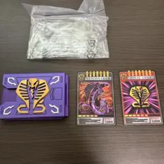 王蛇　カードデッキ　CSM Vバックル＆ドラグバイザー　仮面ライダー csm 王蛇 ブランク カードデッキ Vバックル ドラグバイザー 仮面