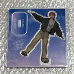 MAZZEL NAOYA ナオヤ アクスタ 匿名配送