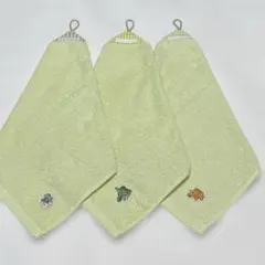 ループ付きタオル　3枚 ハンドメイド