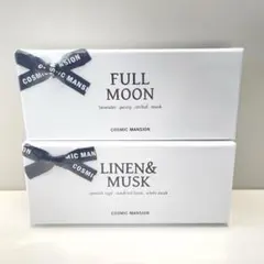 ミュナス シャンプー＆トリートメント ZAザクロ〈フルーティー