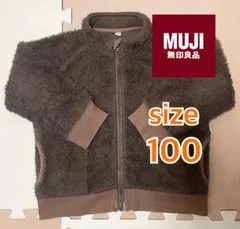 Item thumbnail for item f3b562eb-12ed-42a4-ad33-9abee8a7ba3d