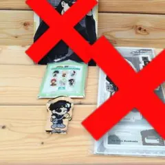 ヒロアカ ハンズ コラボ DIY アクリルブロック 相澤消太のサムネイル