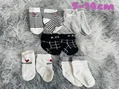 靴下 ベビー 9-14cm モノトーン まとめ売り