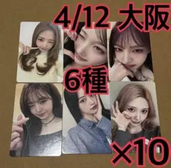 IVE トレカ 6種 ×4 東京 オフイベ 4/11 REVIVE+ - メルカリ