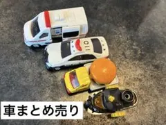 ミニカーセット まとめ売り　パトカー 救急車 ハンバーガーカー　ディズニー
