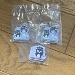 あの　バッドばつ丸　あそーとこれくしょん　アクリルチャーム3個セットお値下げ！