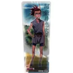 BLEACH カードガム クリアカード しおり チェンジング 阿散井恋次