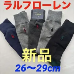 B806新品 ラルフローレン メンズソックス 新社会人に！26〜29cm靴下のサムネイル