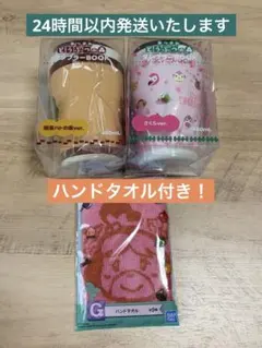 PELE'S GRACE CAT Elixir 2箱セット - メルカリ
