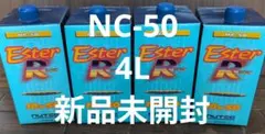 NUTEC NC-50 10W-50 エンジンオイル 4L 新品未開封のサムネイル