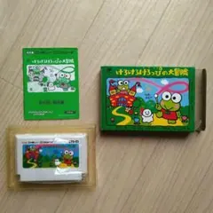 Item thumbnail for item 4a15f0e7-5c03-4787-8374-56dd11a899bd